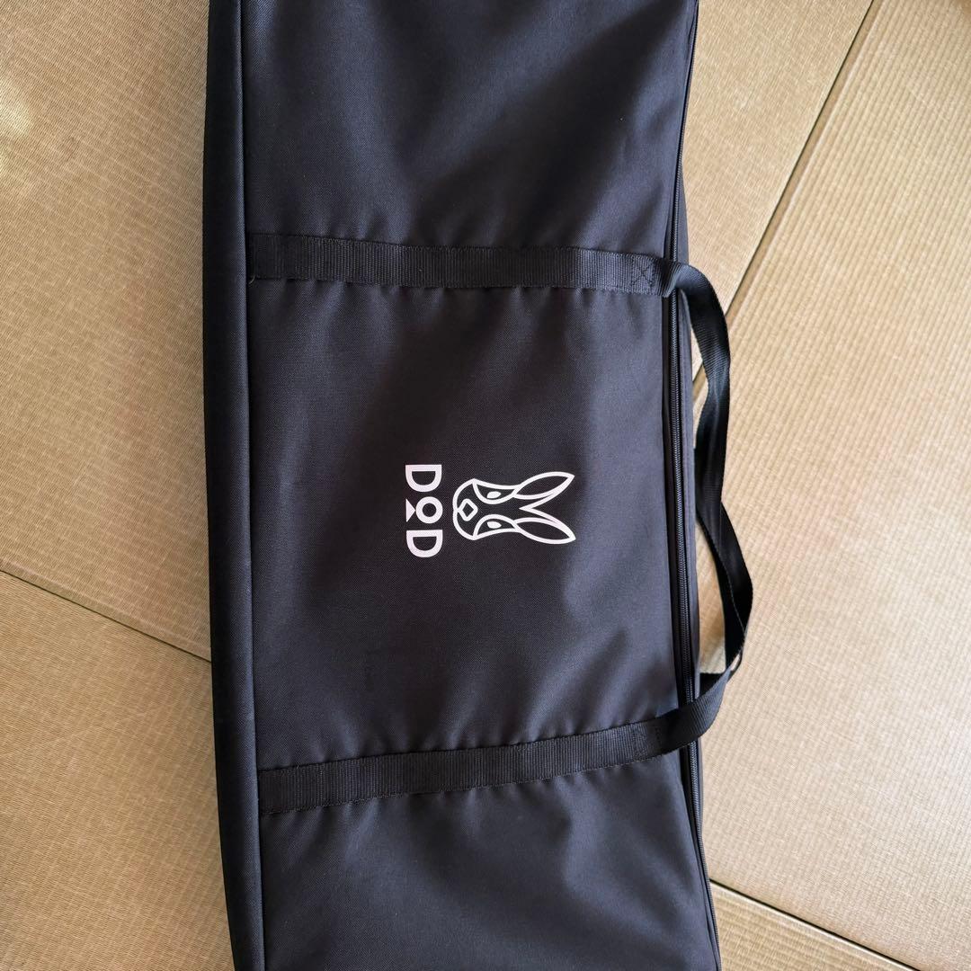 だりあん　DOD キャナリーテーブルL アウトドア　キャンプ