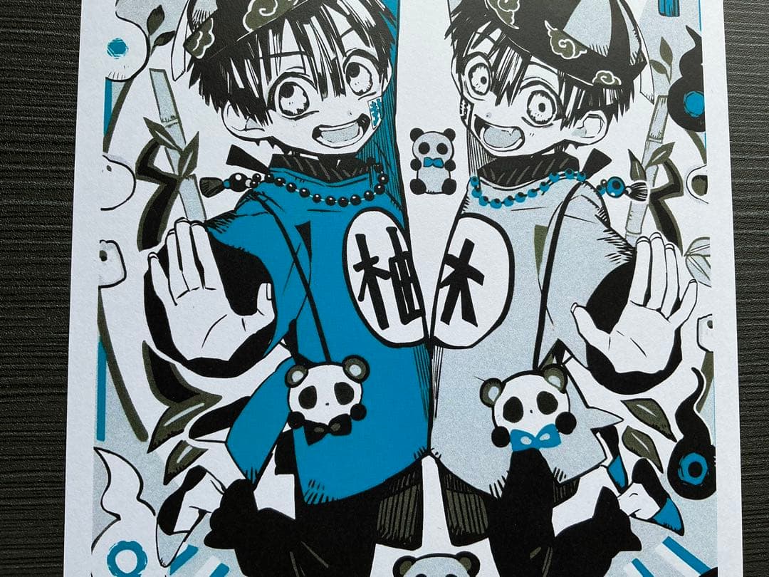 専用　9：15まで