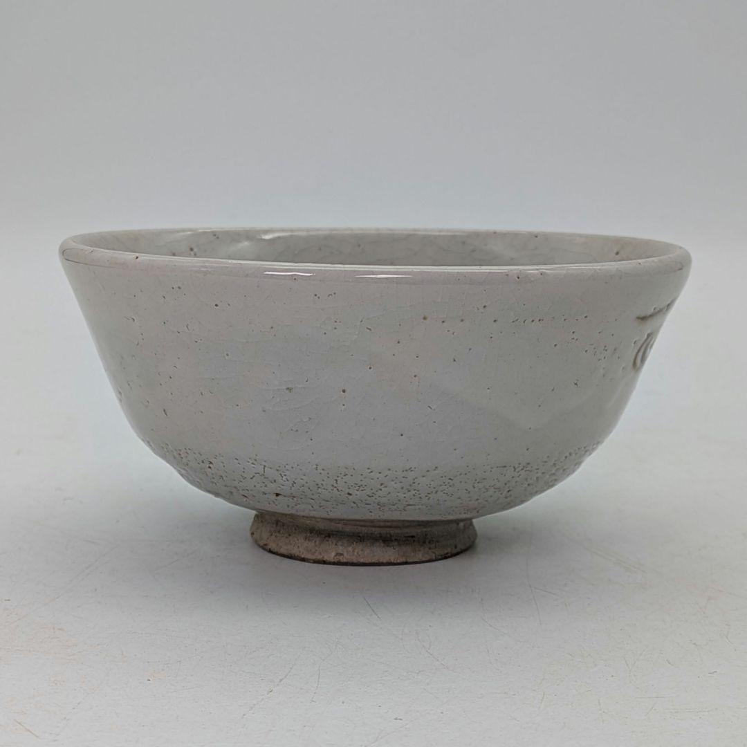 三国丹祐 菊水紋茶盌 共箱合布 京焼 抹茶碗 抹茶茶碗 茶道具 茶器 平安丹祐