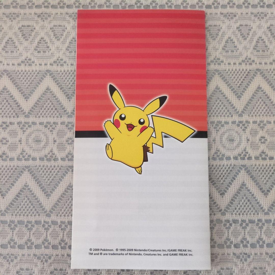 未開封プロモ ピカチュウ 019/L-P ポケモン大好きクラブ 台紙付きpcg②