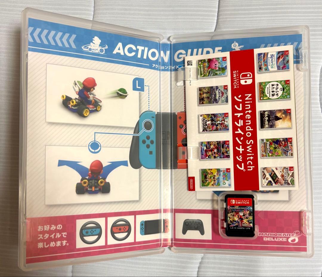 Nintendo Switch ゲームソフト まとめ売り