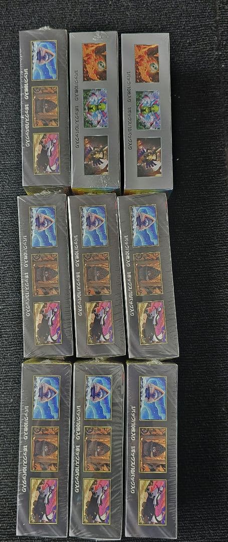 ポケモンカード　シュリンク付き　まとめ売り