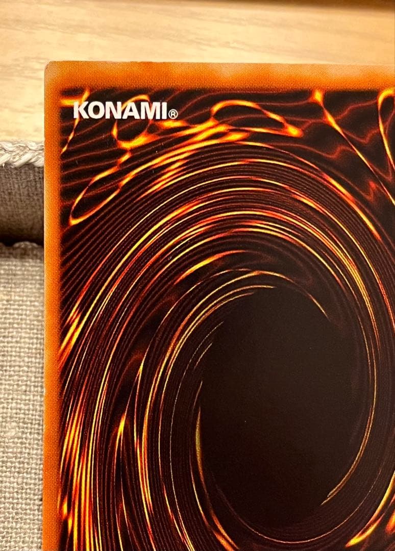 に*こ様 遊戯王カード 究極完全態・グレート・モス DLS-136 レリーフ