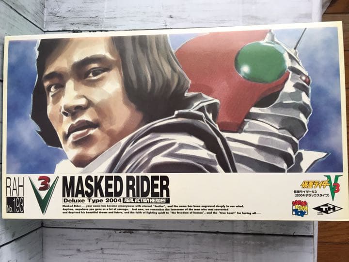 【希少！】仮面ライダー V3 リアルアクションヒーローズ フィギュア