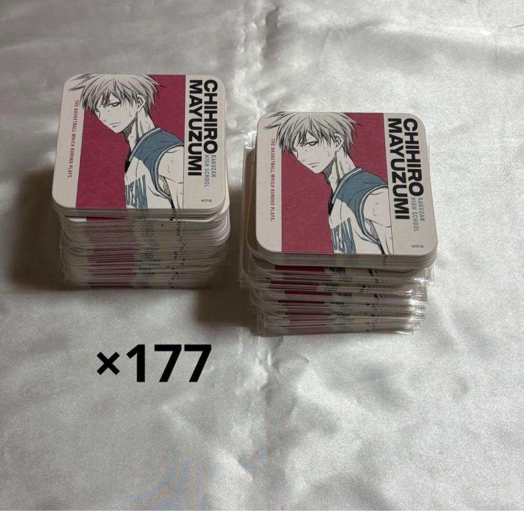 黒子のバスケ 黒バス 黛千尋 原画展 アートコースター