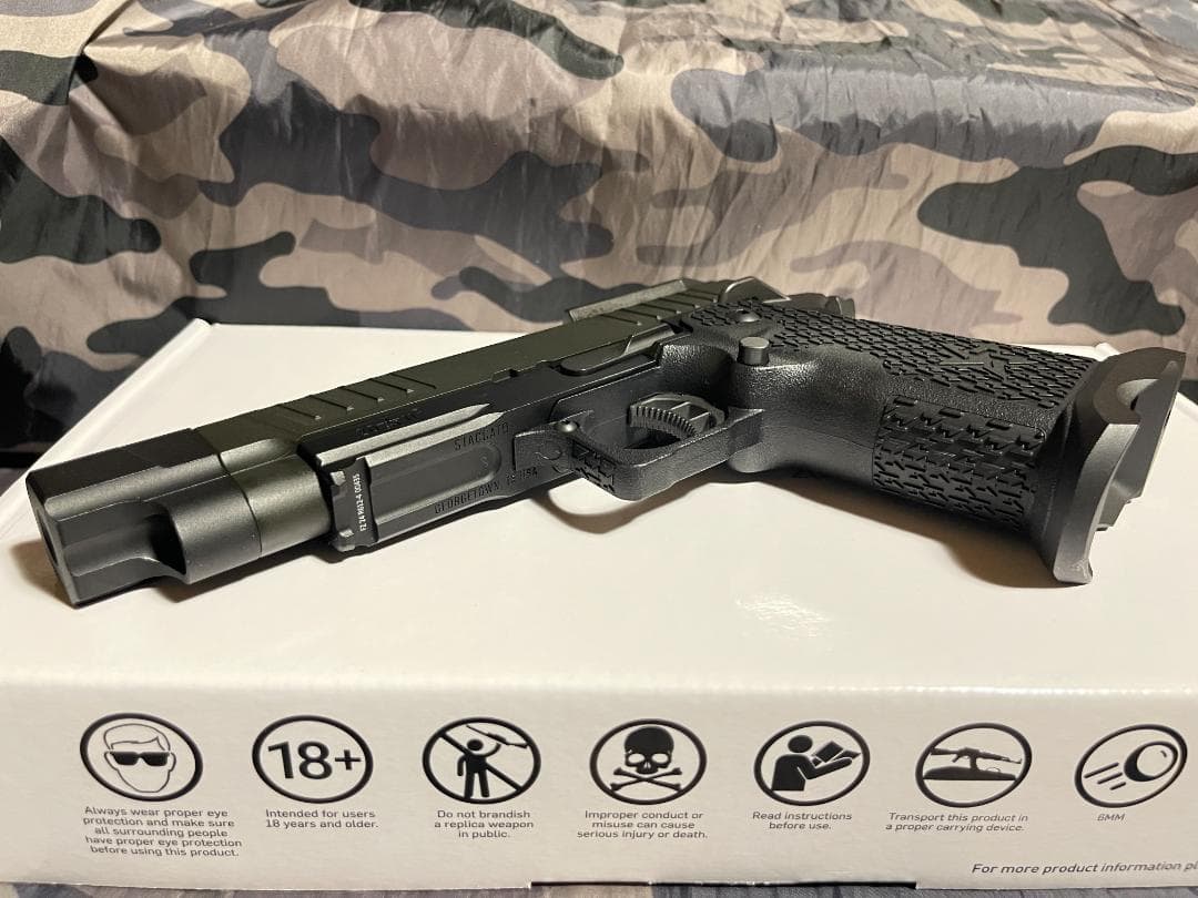 STACCATO C2 COMP 美品 R612-4 ハイキャパ マルイ