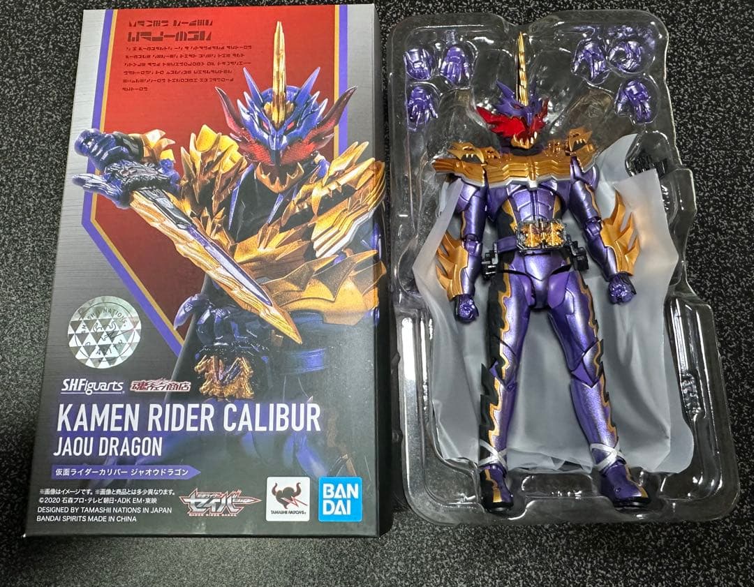S.H.Figuarts 仮面ライダーセイバー