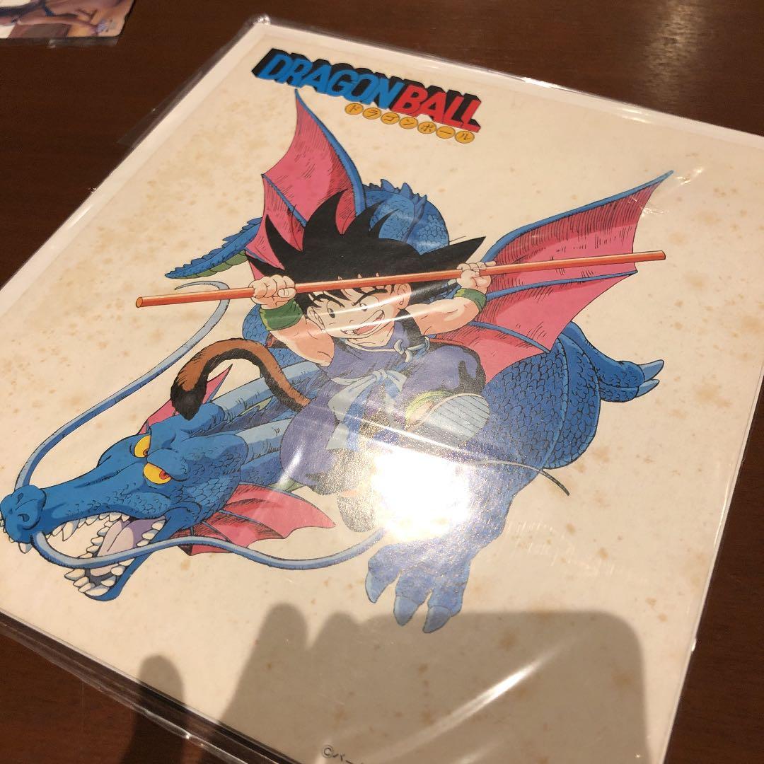 ドラゴンボール　色紙　レトロ