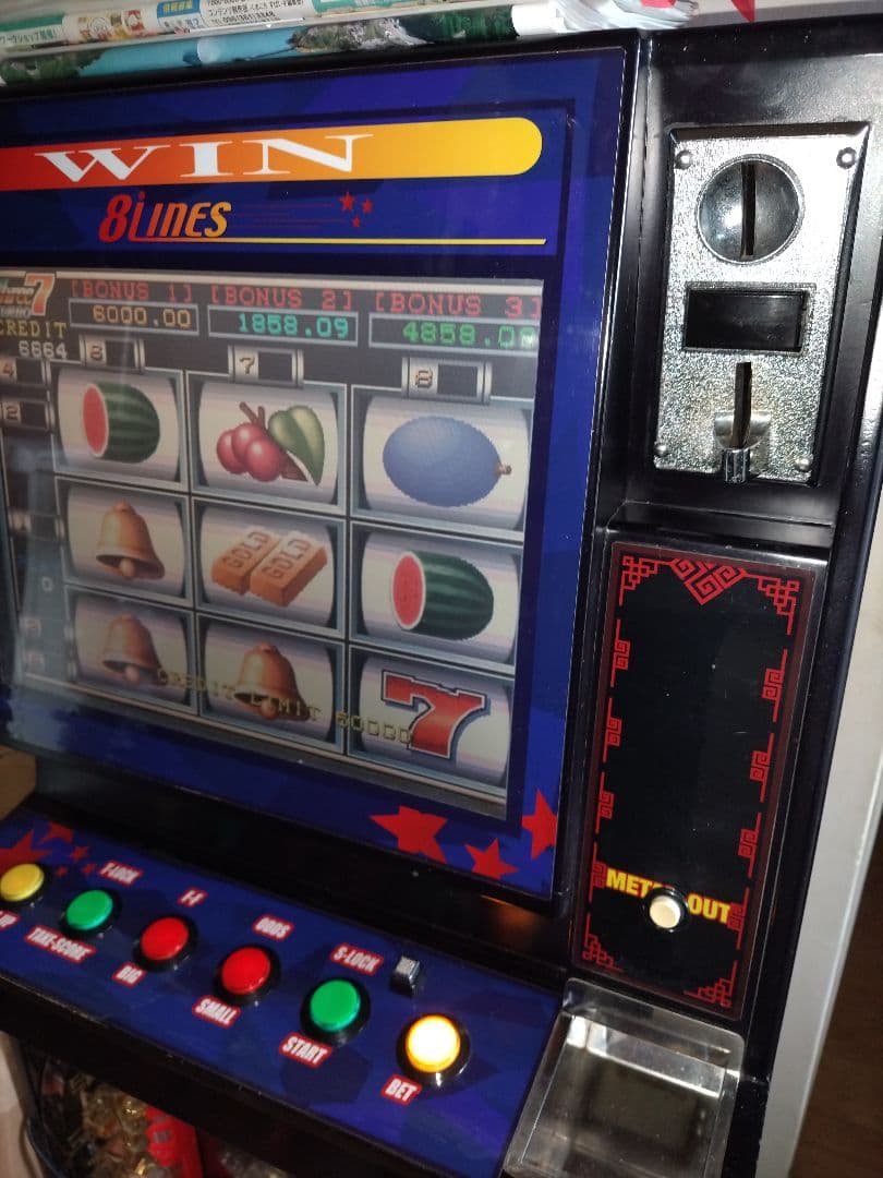 スリーセブンターボ　卓上ゲーム機　メダルゲーム　ビリヤード　bar