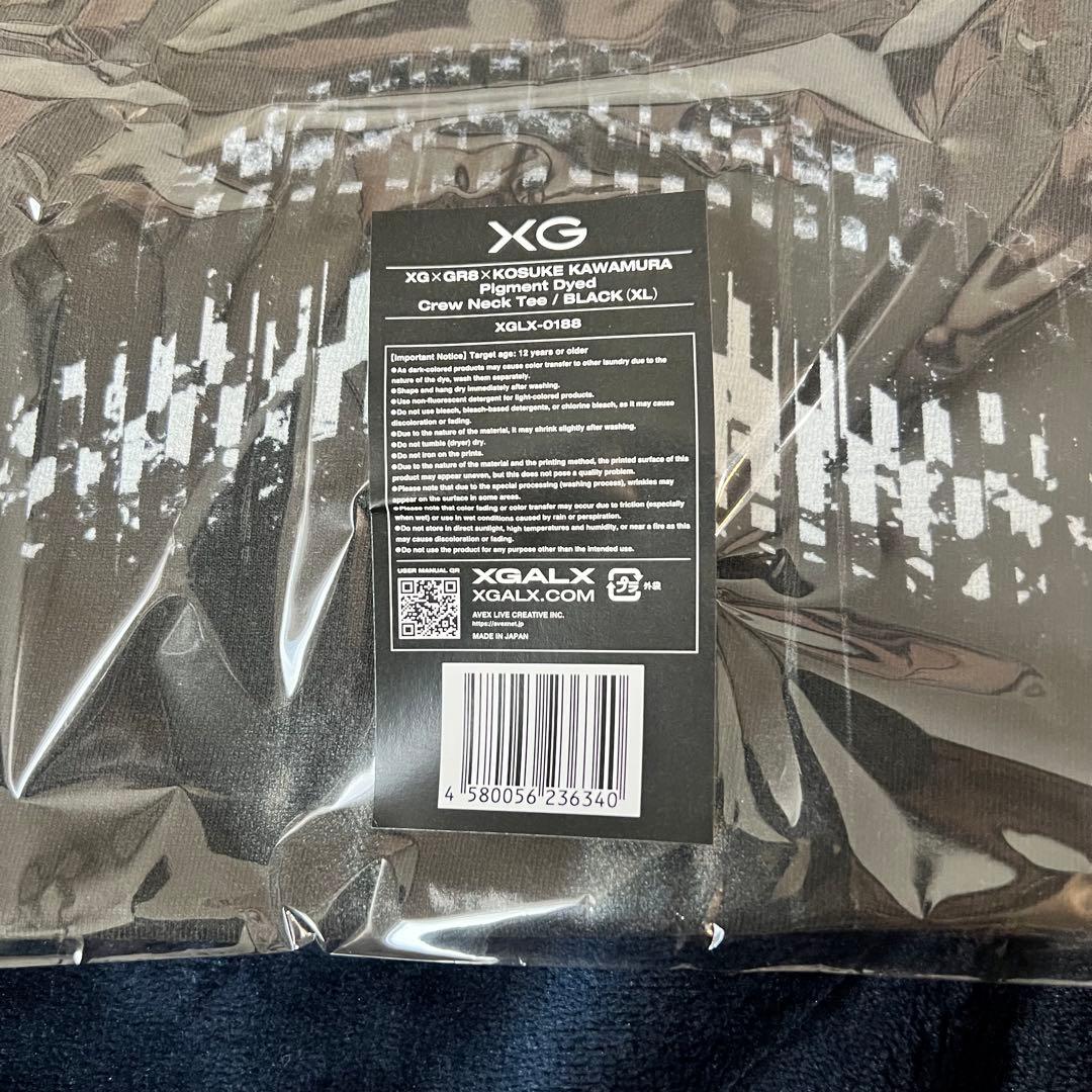 XG×GR8×KOSUKE KAWAMURA Pigment Dyed Tee