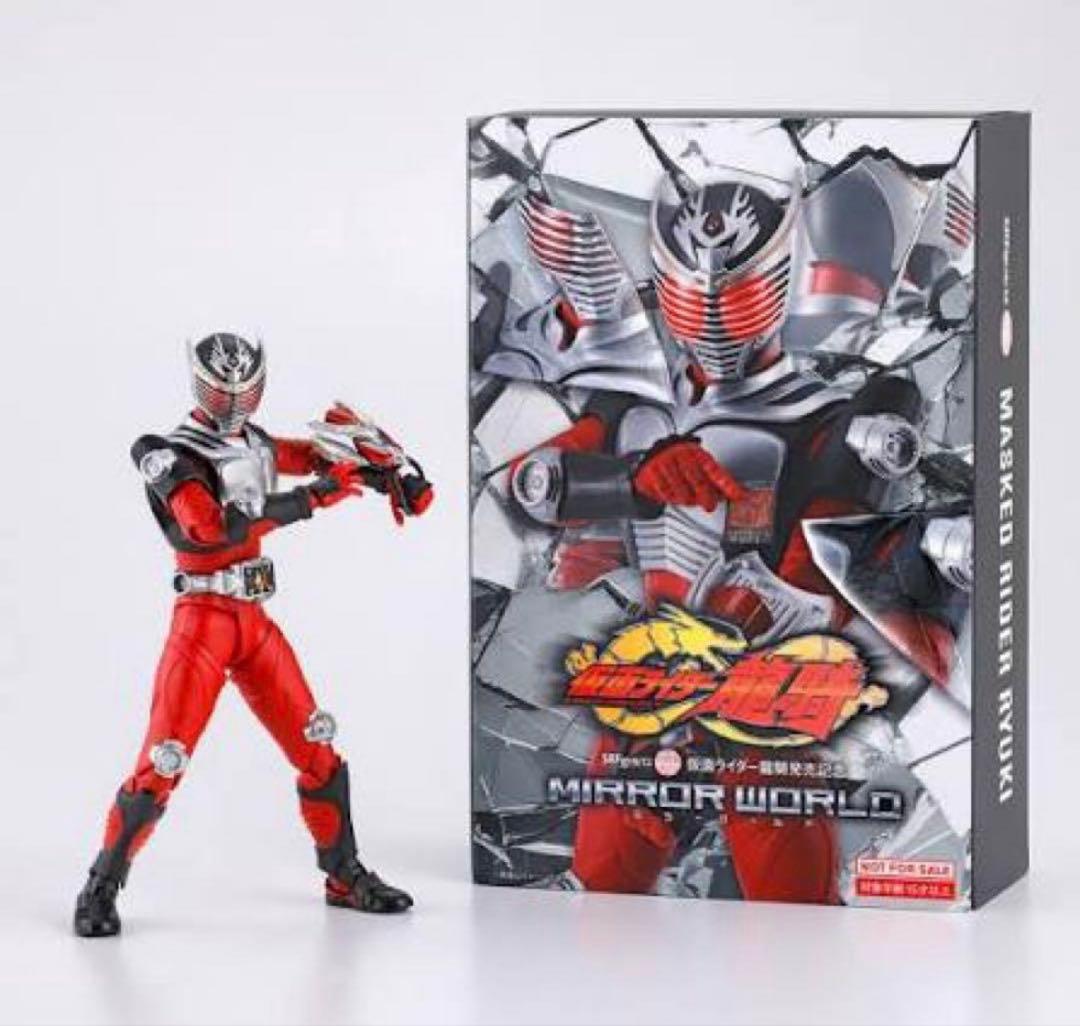 SHFiguarts 仮面ライダー龍騎　真骨頂　限定スリーブ付き　新品未開封