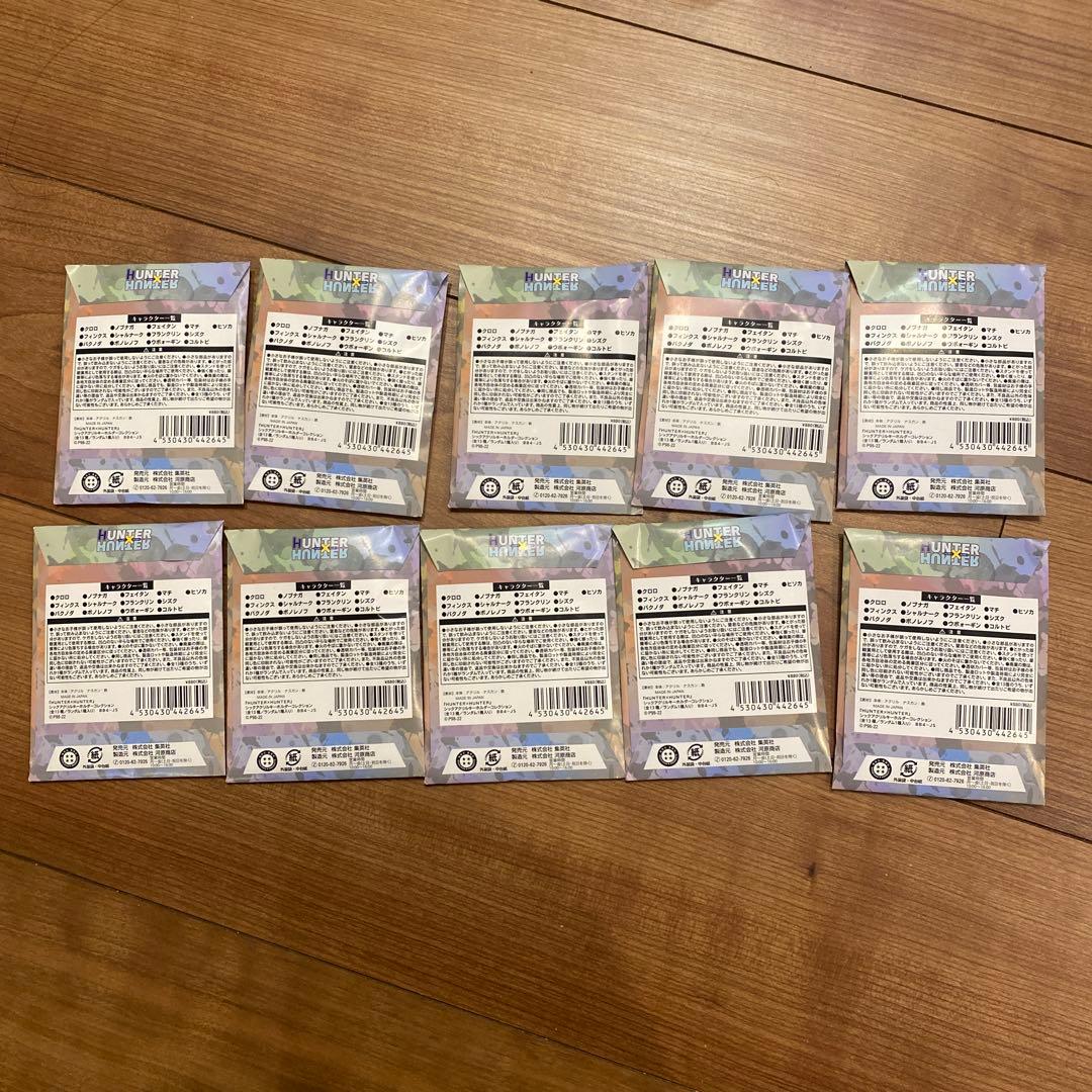 HUNTER × HUNTER シックアクリルキーホルダー 10点