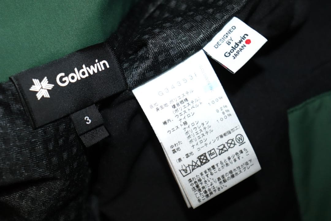 新品 ゴールドウイン G-エンジニアード 中綿 スキーパンツ (3/L) Ⓗ