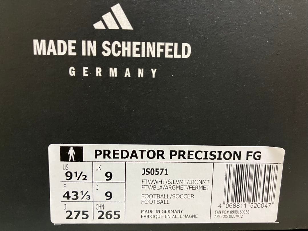 【新品未使用・即日発送】Predator Precision 27.5 おまけ有