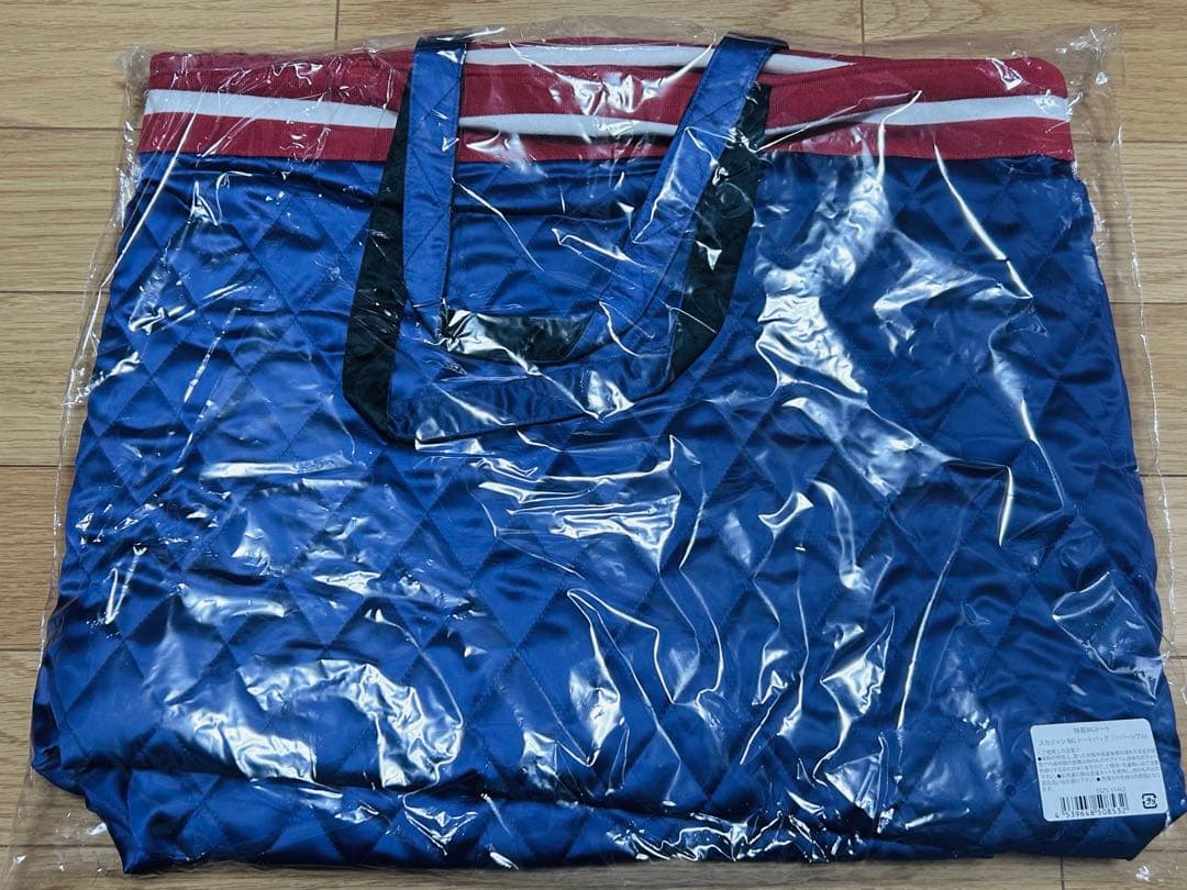 レトロト 特賞 スカジャンBIGトート