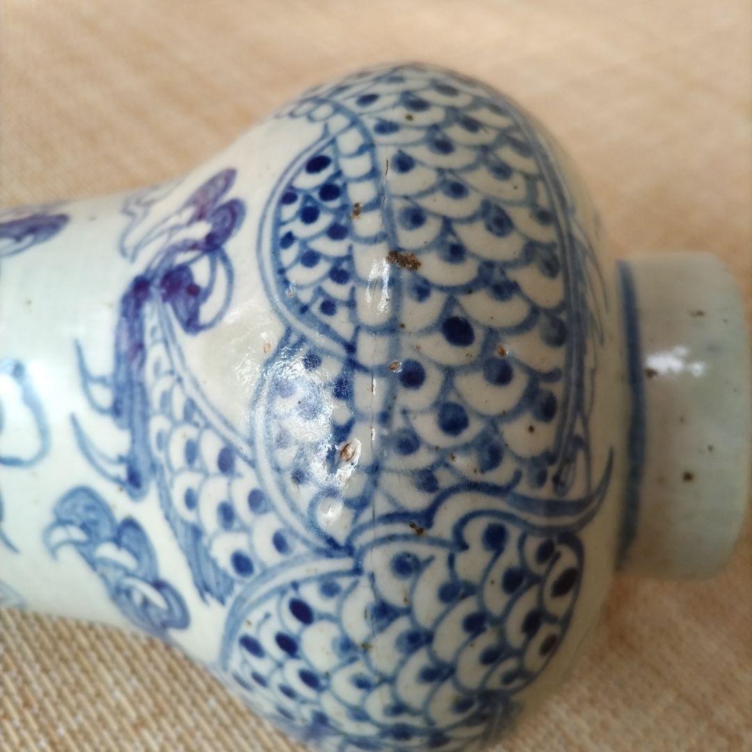 李朝　染付龍文壺