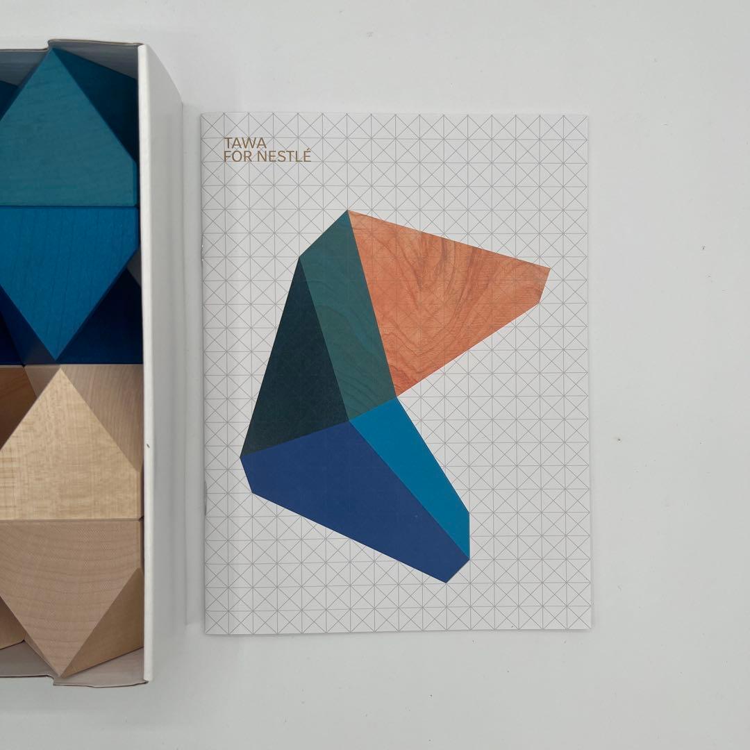TAWA ネフNaef x Nestlé 木製 積み木