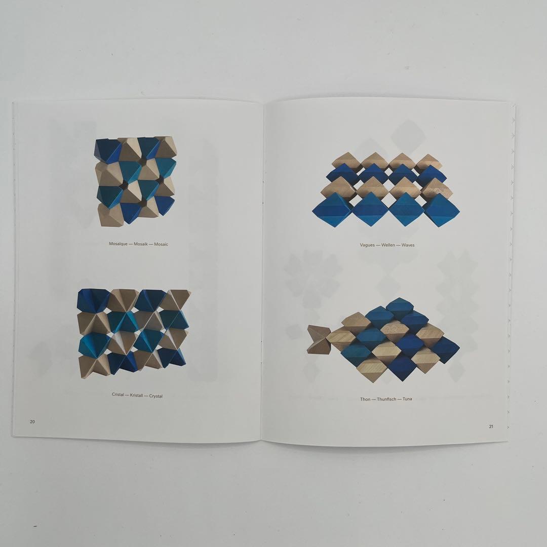 TAWA ネフNaef x Nestlé 木製 積み木