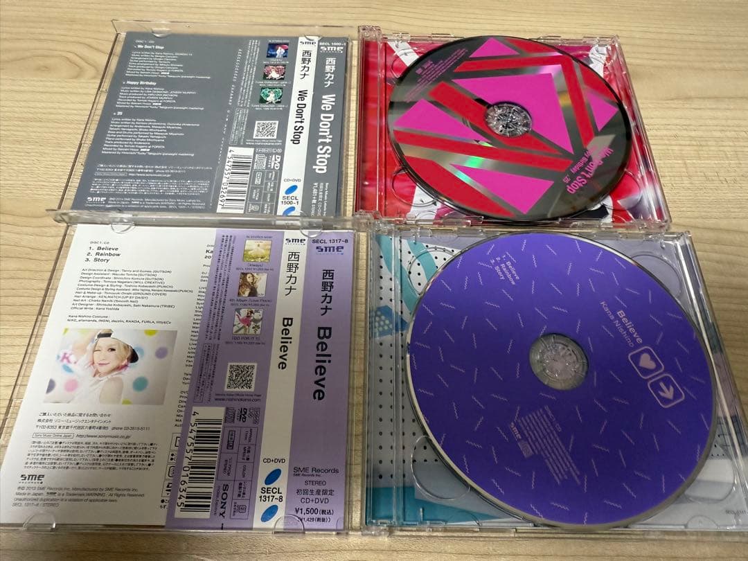 西野カナ CD シングル、アルバムまとめ売り