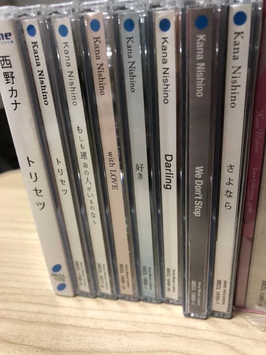 西野カナ CD シングル、アルバムまとめ売り