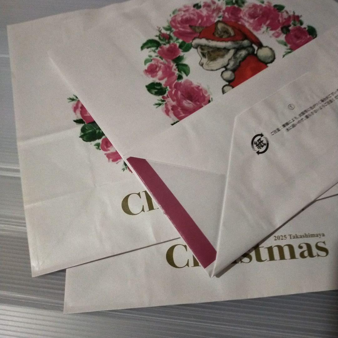 高島屋ヒグチユウコトートバック　セット