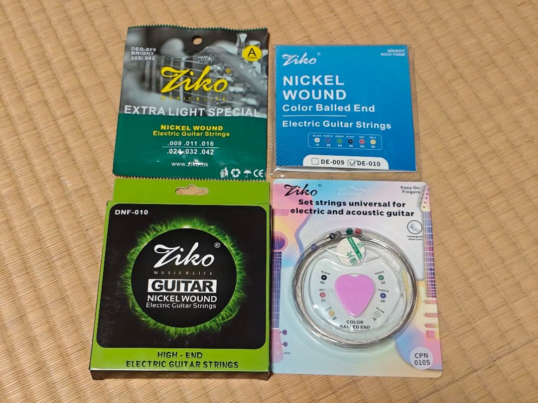 エレキギター　弦