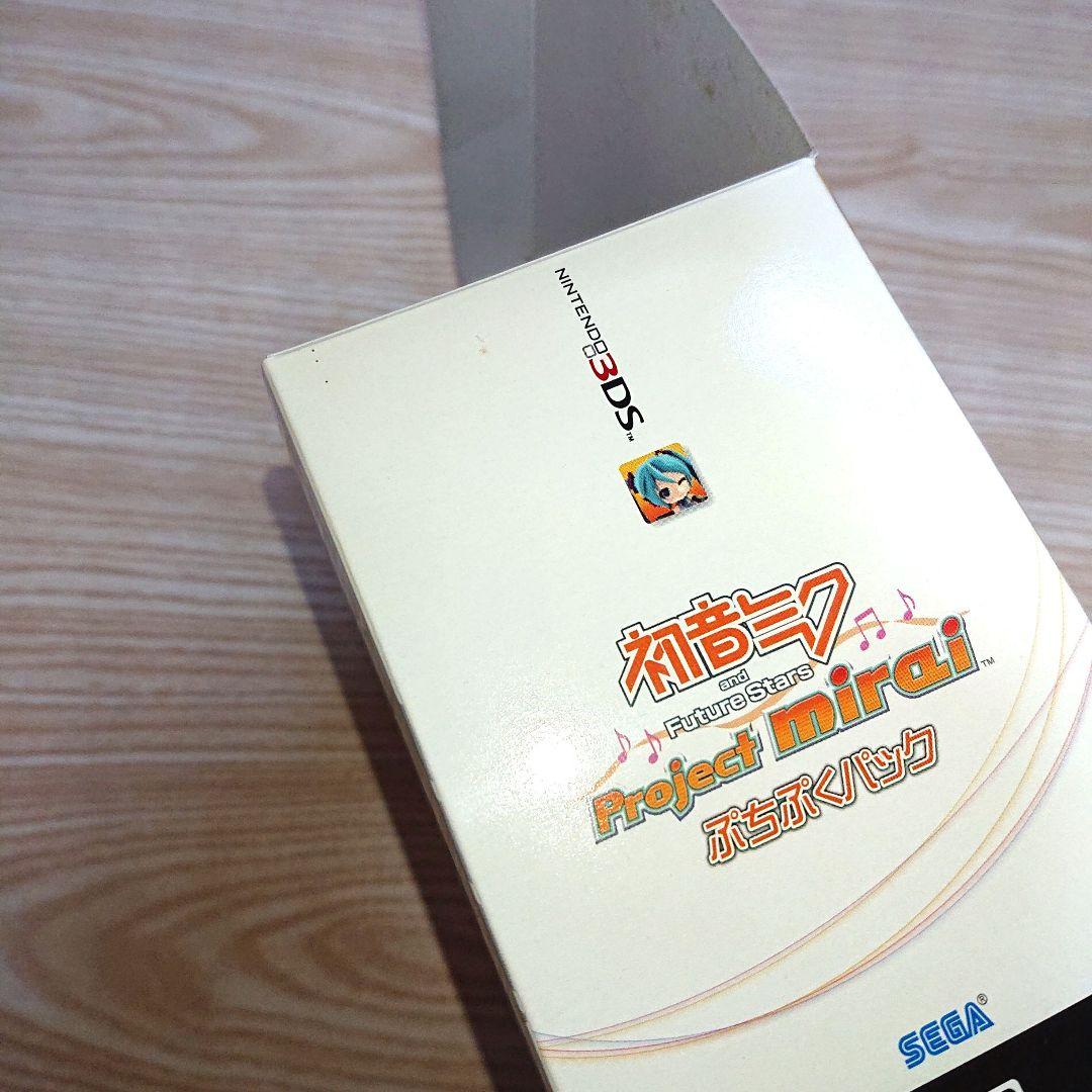 初音ミク Project mirai ぷちぷくパック プロジェクトミライ 2