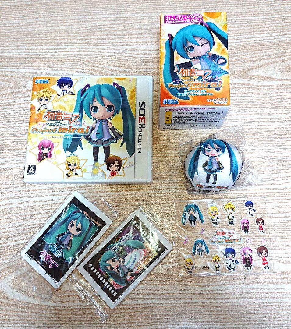 初音ミク Project mirai ぷちぷくパック プロジェクトミライ 2