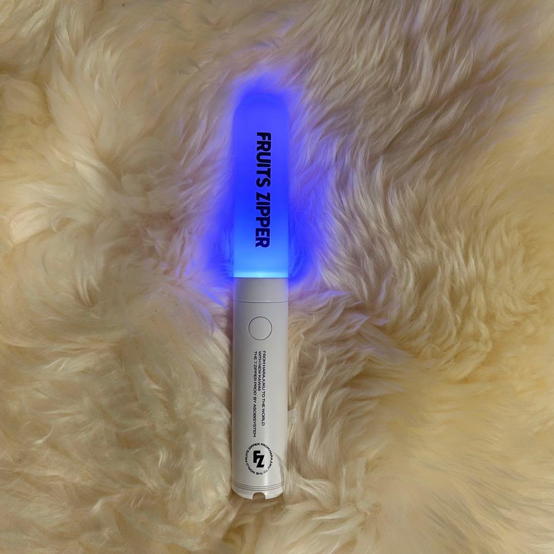 FRUITS ZIPPER オフィシャル無線ペンライト ver.5(再販なし)