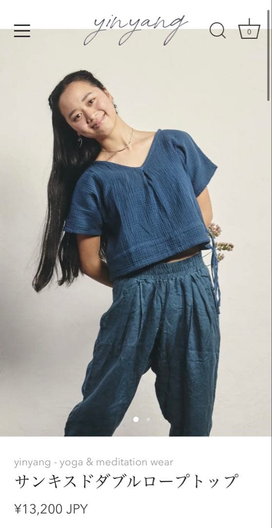 yingyang ◆サンキスドトップス＆パンツセット