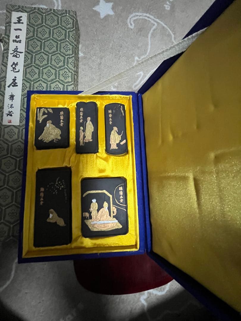 中国墨　硯　筆　3点セット