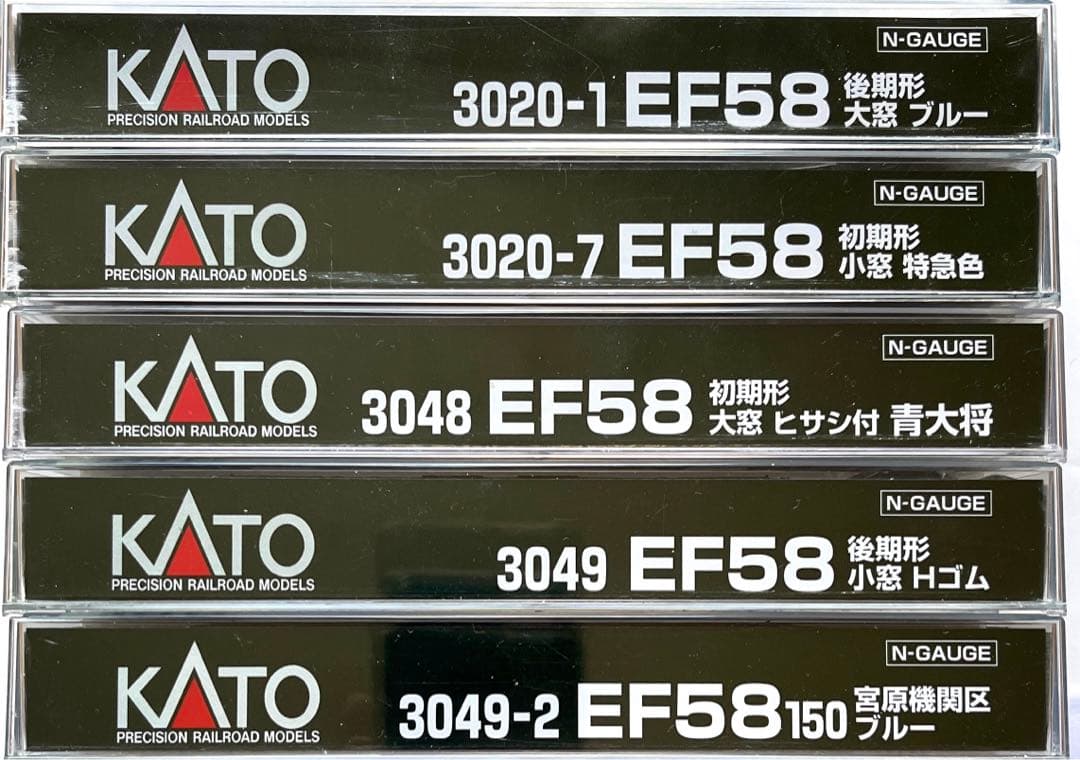 KATO EF58 5両