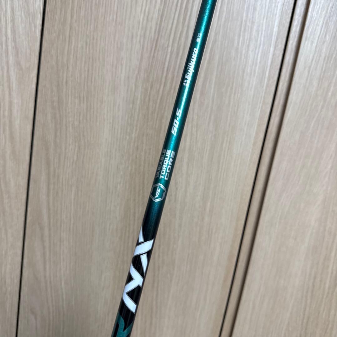 ピン G440 MAX ドライバー10.5 スピーダーNXグリーン50S