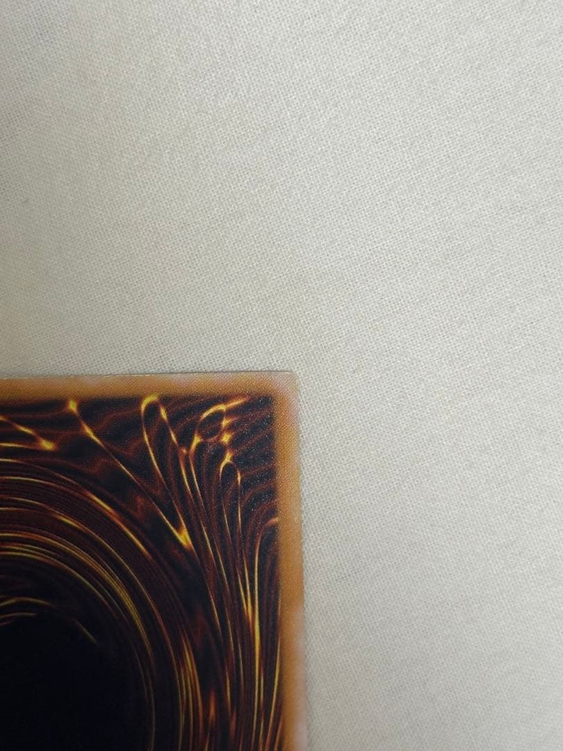 【濃青艶・美品】青眼の白龍 SM-51 即購入可 値下げ可　希少