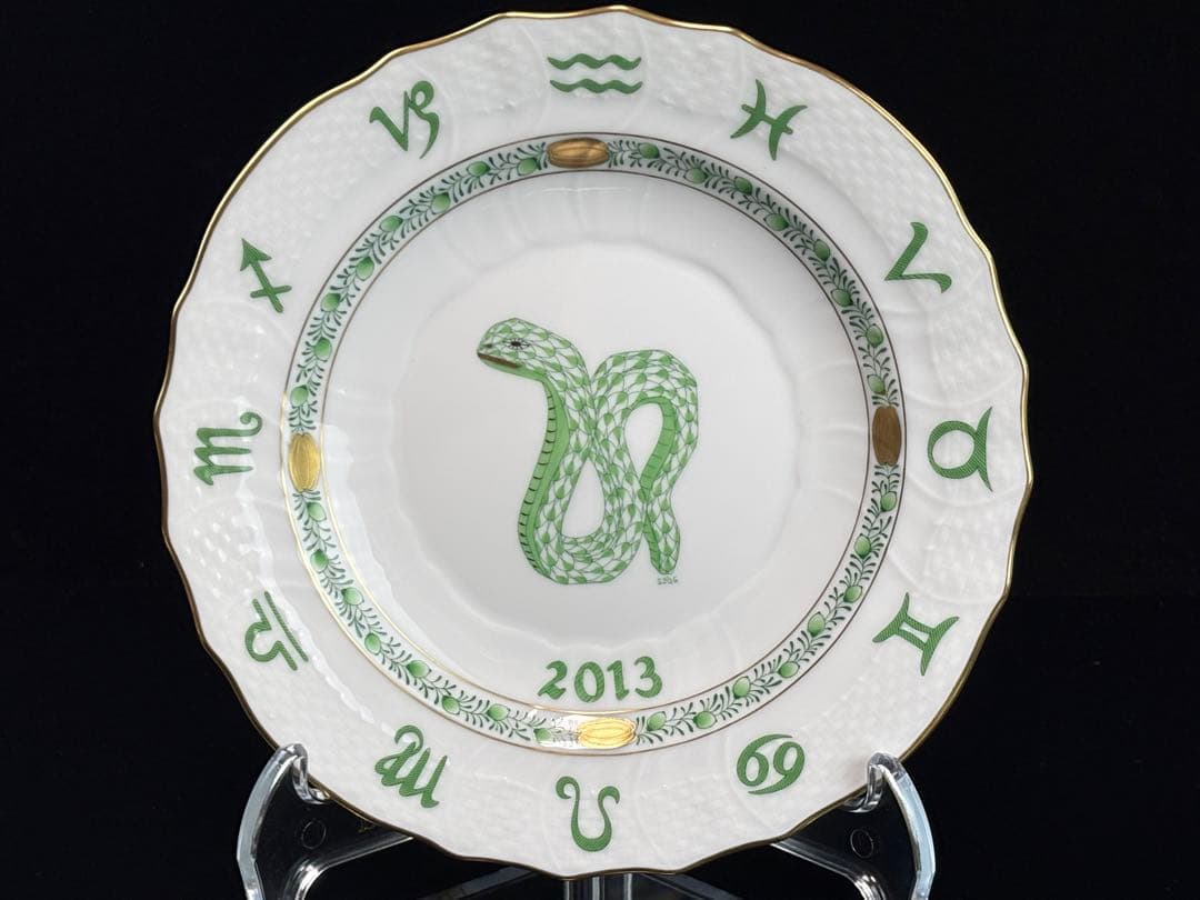 HEREND ヘレンド イヤープレート 干支 飾り皿 5枚まとめR7112317