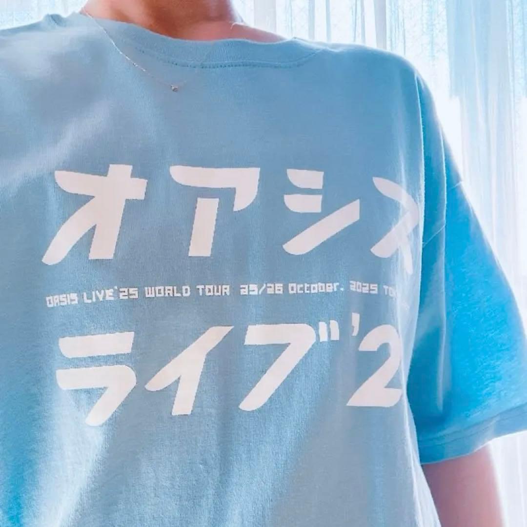 【日本限定】 オアシスライブTシャツ 2025 水色・Mサイズ 美品