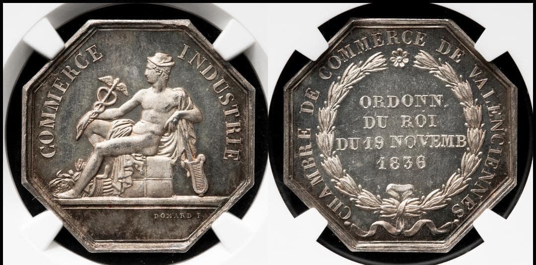 超希少 美トーン NGC-MS64 ルイ・フィリップ 1836　銀貨