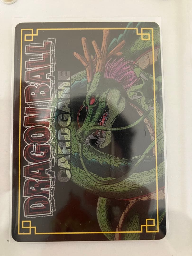 ドラゴンボールカード