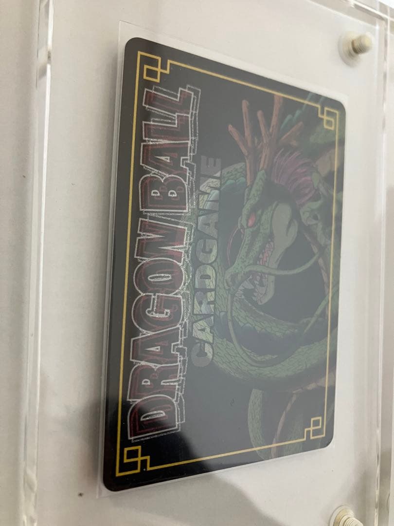 ドラゴンボールカード