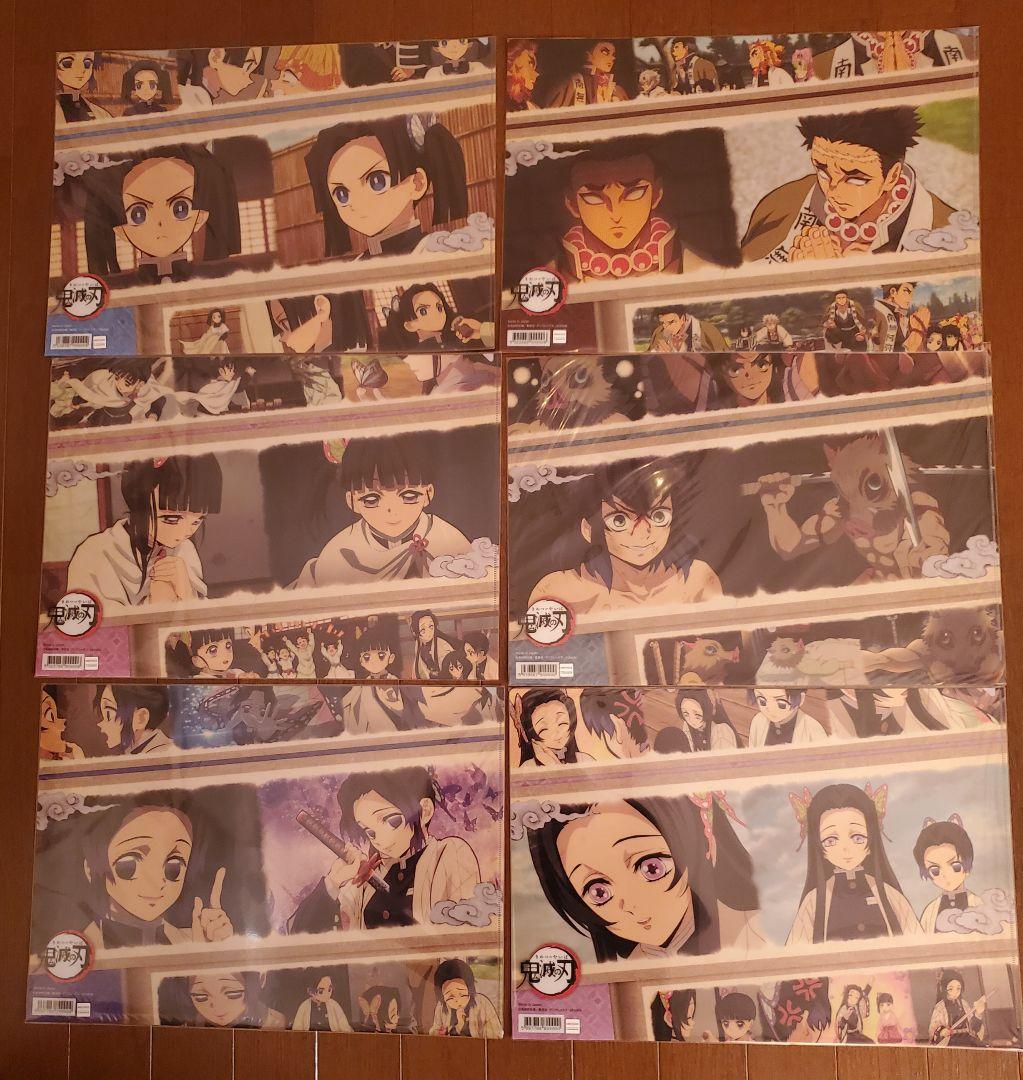 鬼滅の刃 カフェ ランチョンマットケース 37枚 まとめ売り