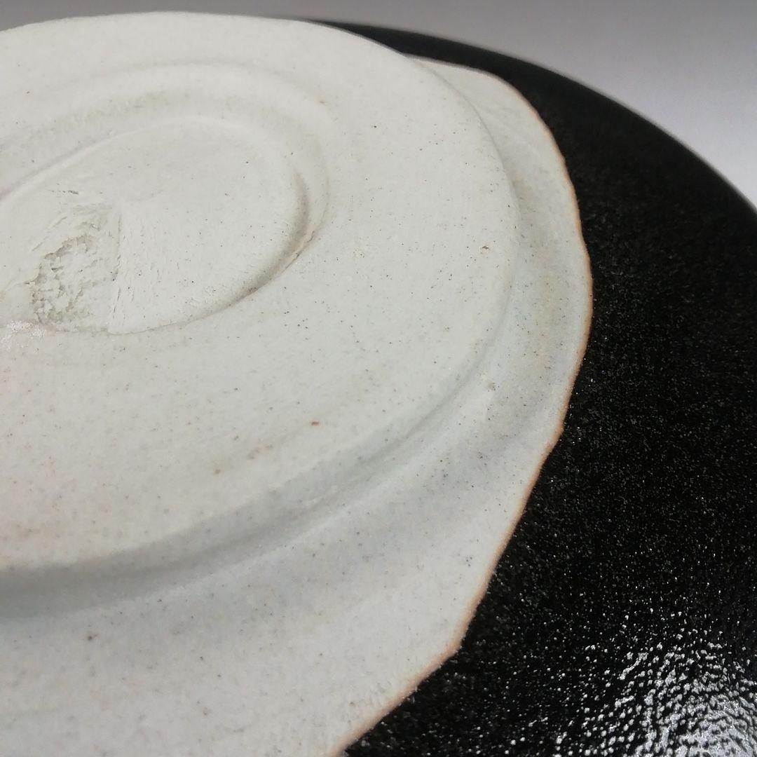 Ｓ９７７　茶碗　『柚子黒茶碗』『銘　井華水』『兎月窯　杉浦文泰 作』共箱　茶道具