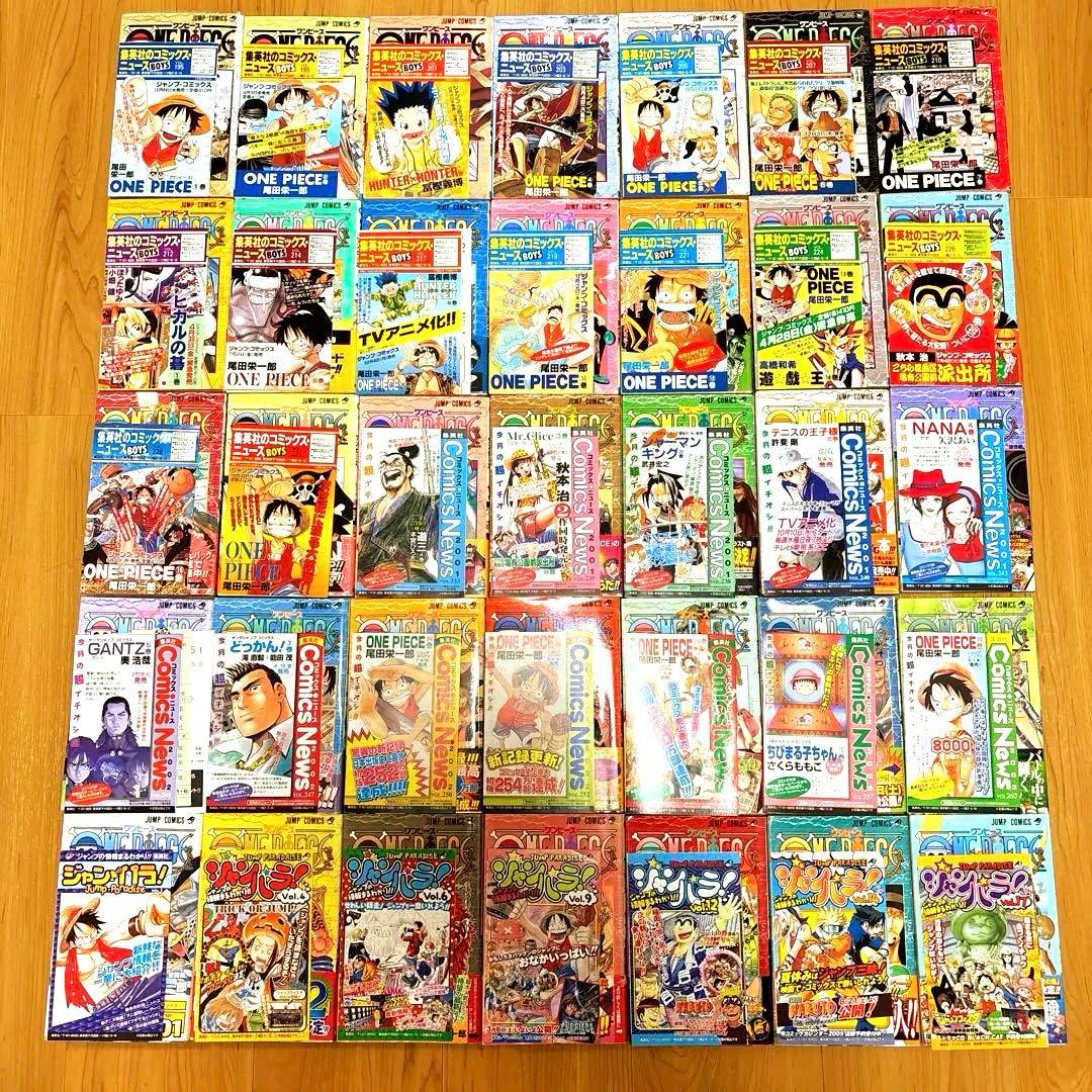 全巻・初版　初版帯・新刊案内付き　ワンピース全巻セット＋おまけ多数　コンプリート