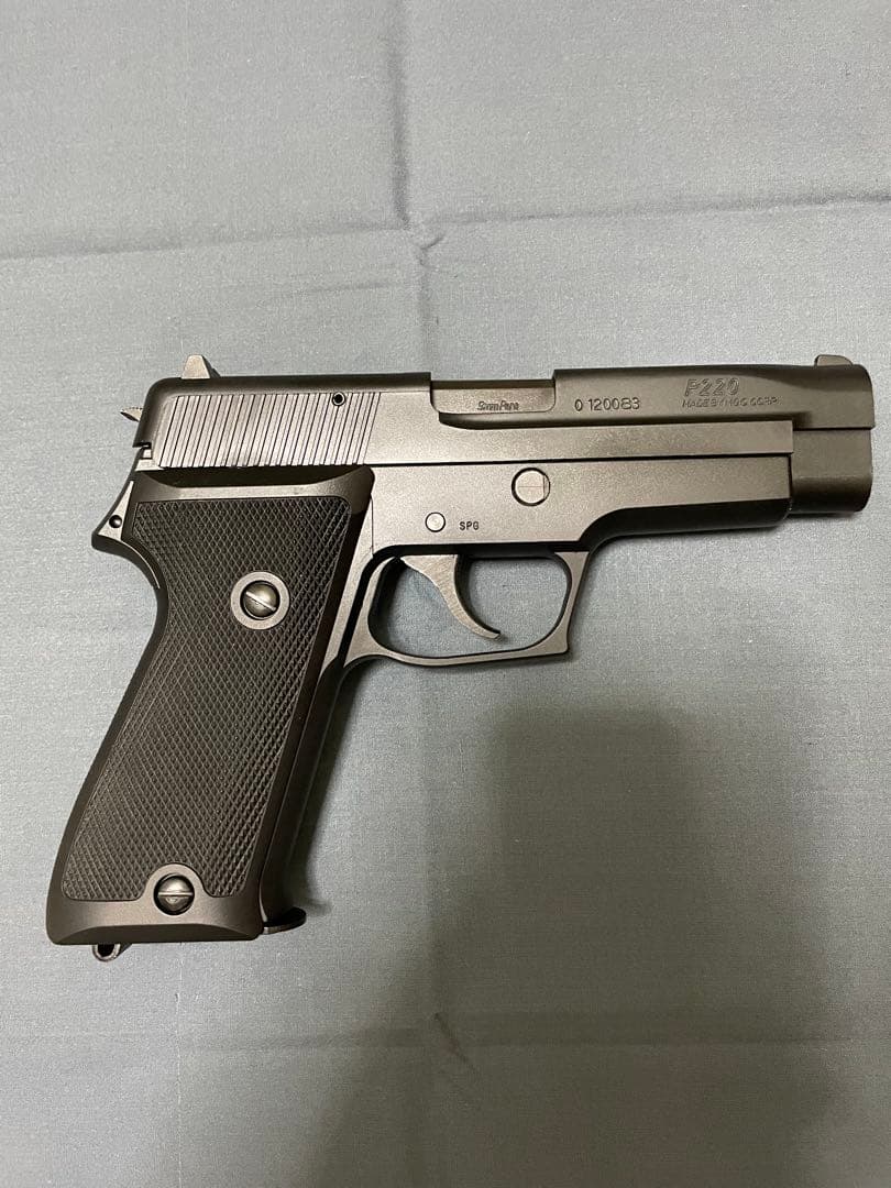 MGC SIG SAUER P220 モデルガン