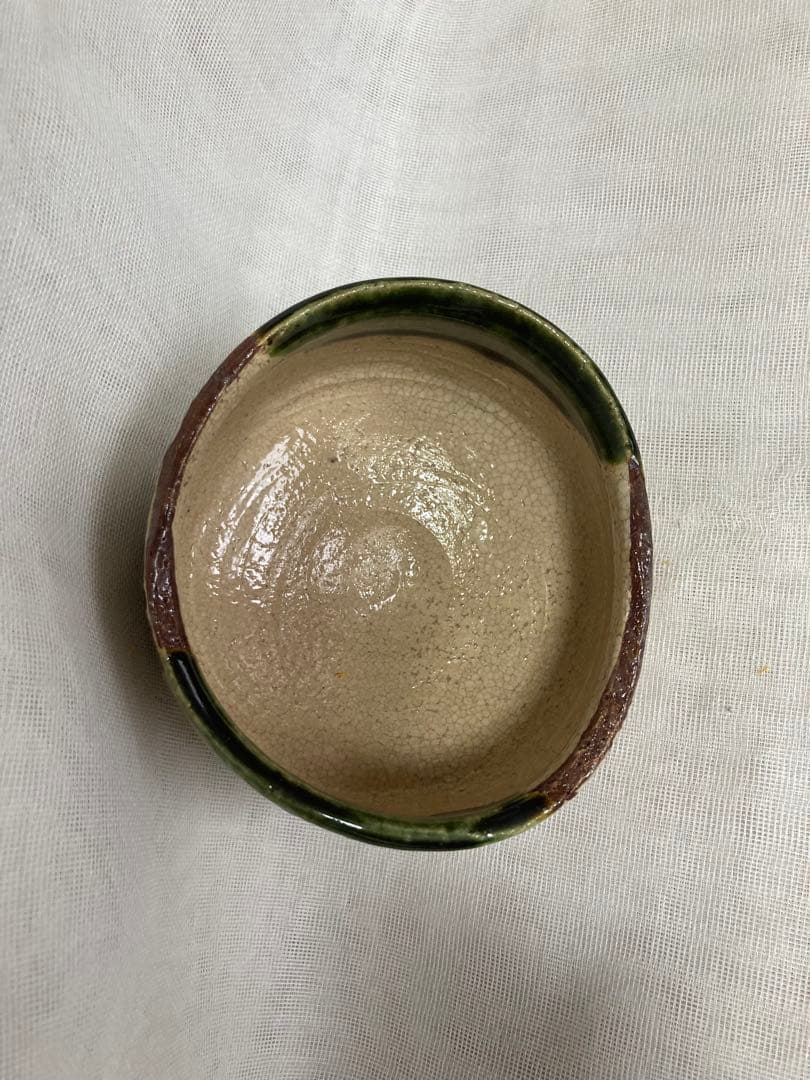 山口錠鉄(正悟)／織部半筒茶碗／A86