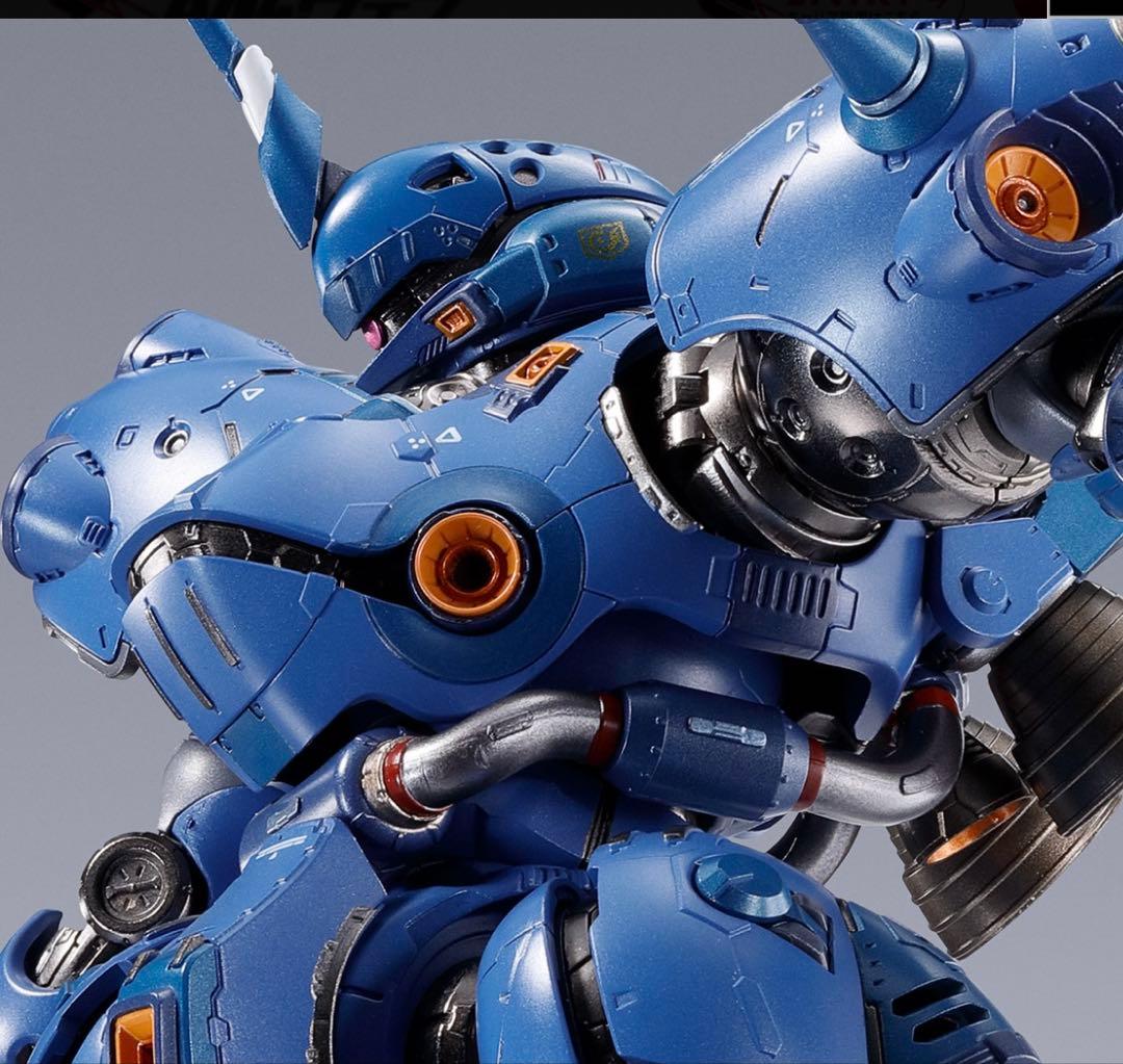 【新品未開封】L BUILD ケンプファー