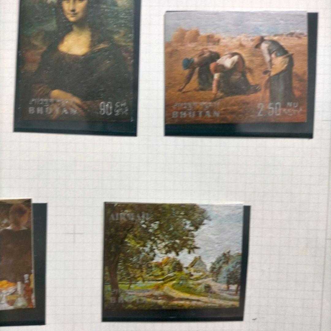 1576 外国切手 ブータン 美術 名画 特殊素材製切手8種 未使用