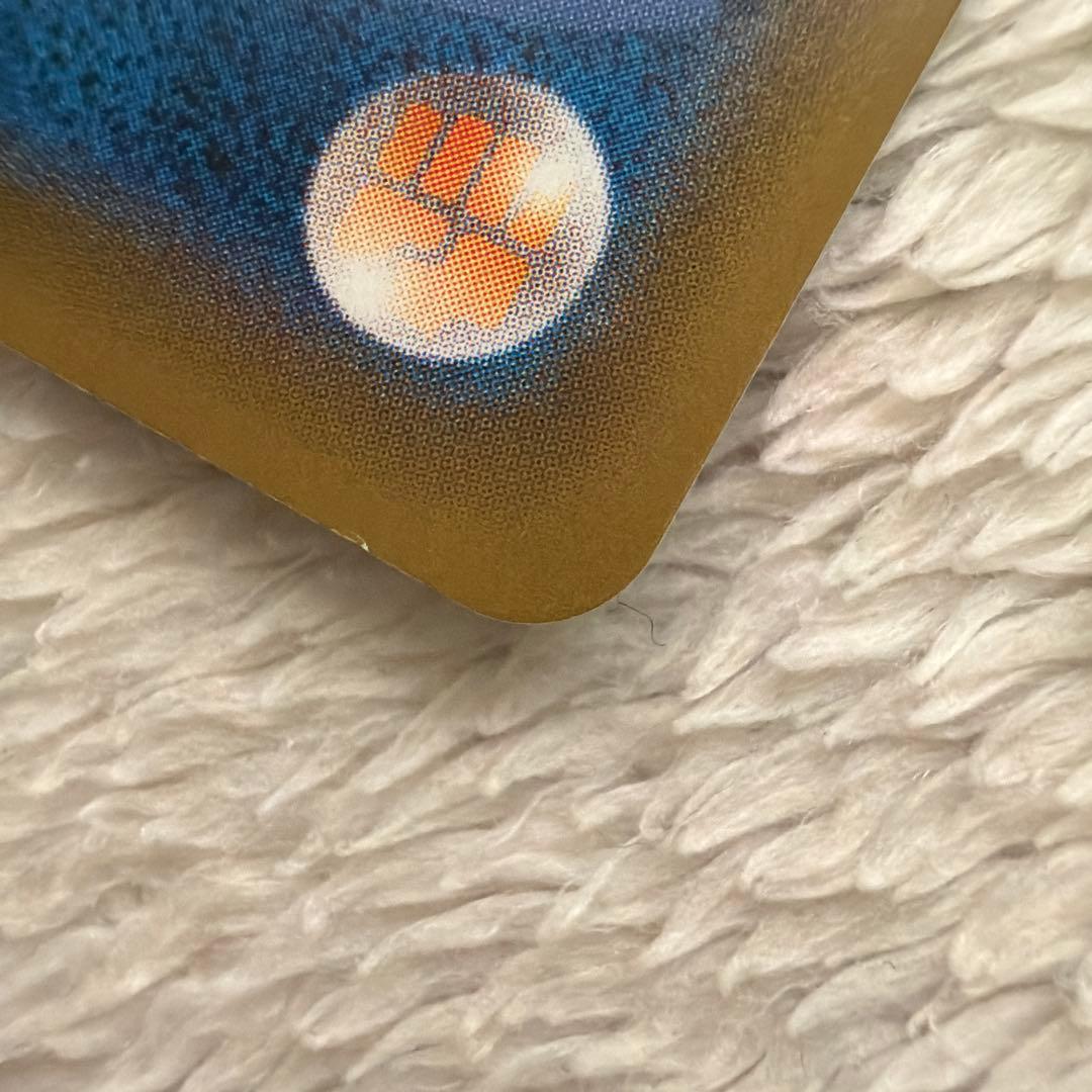 こくばバドレックスVMAX HR S6K 漆黒のガイスト 086/070