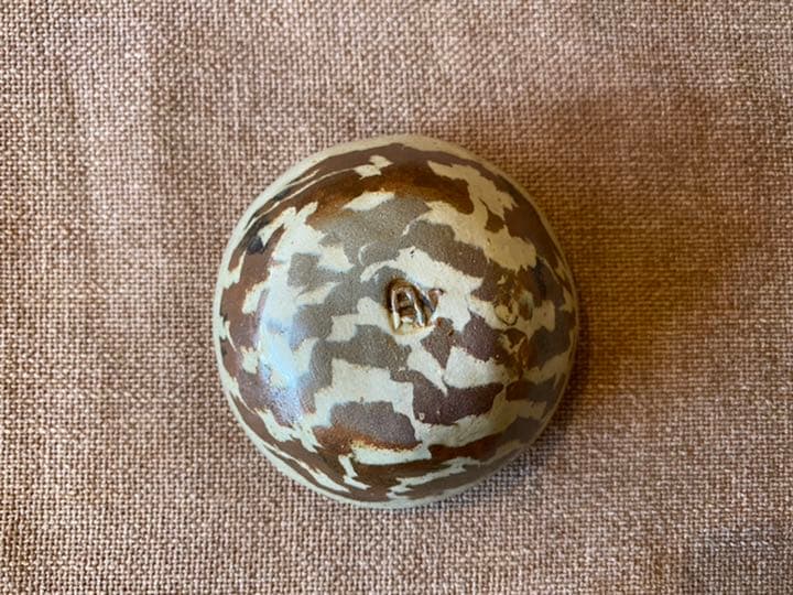 作家物　松井康成　練上　盃　供箱　人間国宝　笠間焼