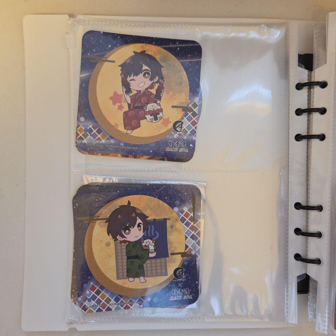 今から君も天月さんリスナーへ！