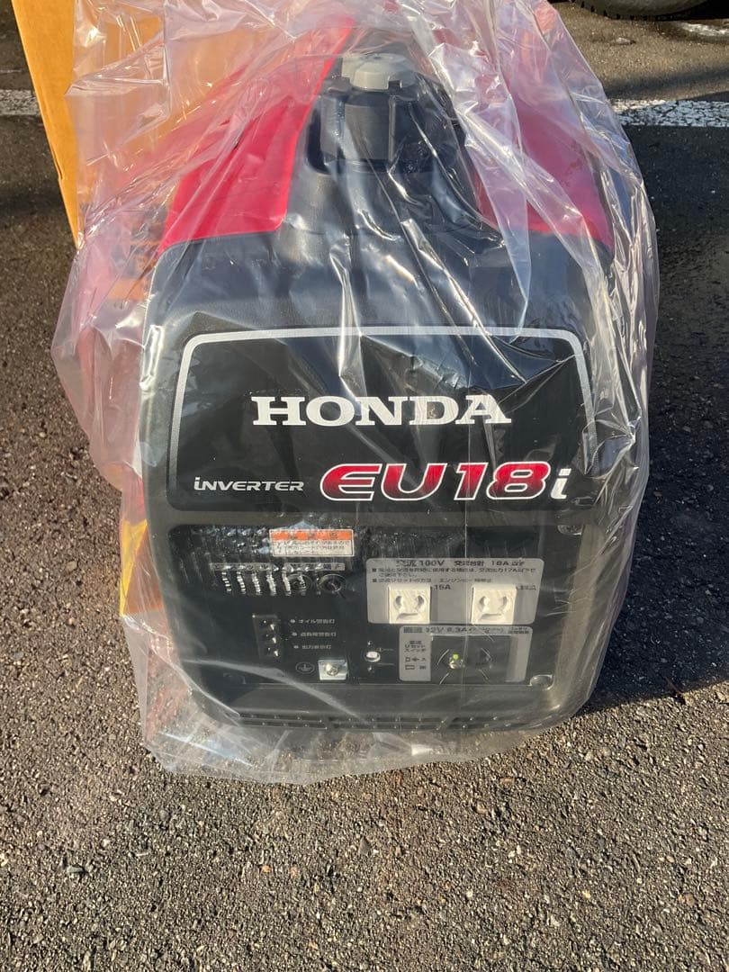 かーHONDA EU18i ポータブル発電機リコール対応機体